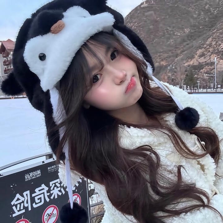 Cute Girl DP Hidden Face