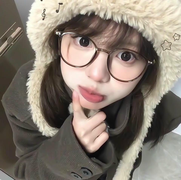 Cute Girl DP PFP