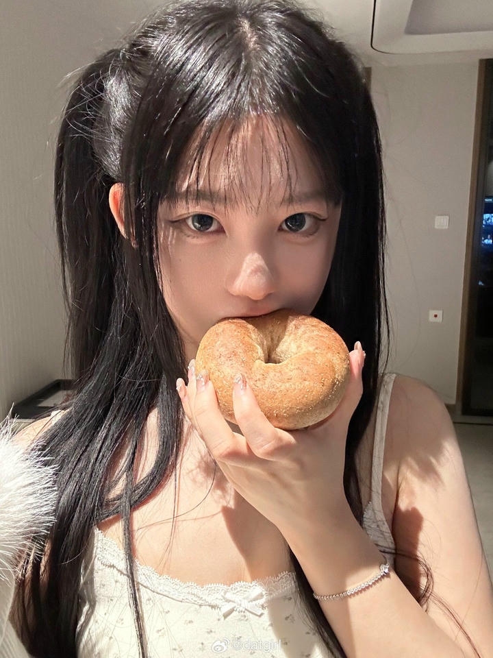 Cute Girl Pic for Instagram DP