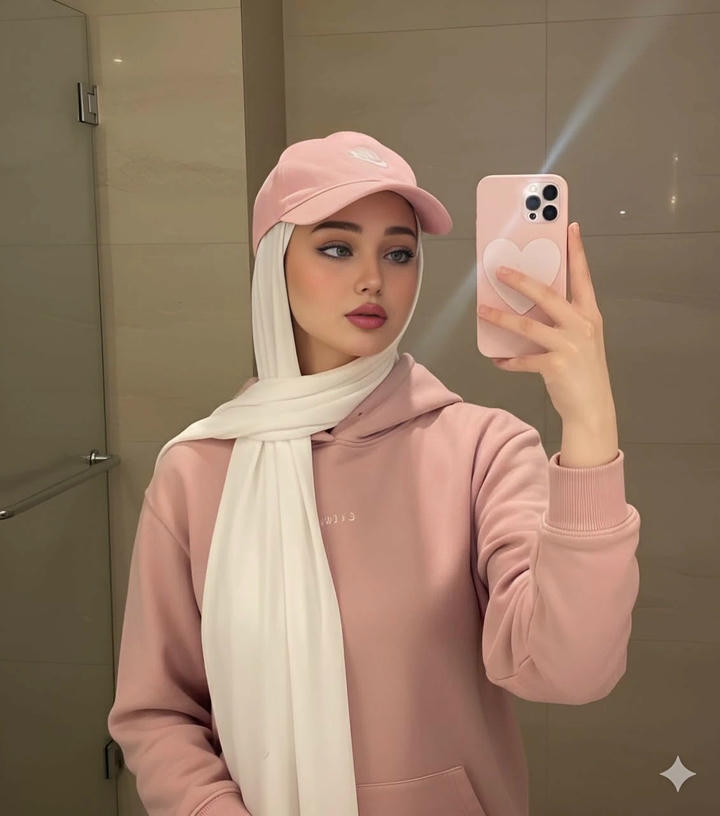 Hijab Girl Dp Wallpaper