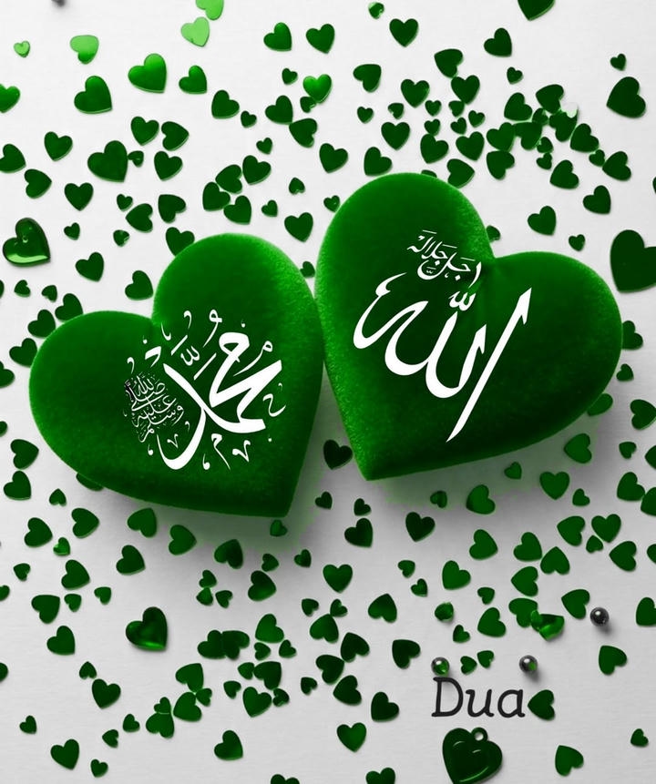 I love Muhammad Dp 4K HD