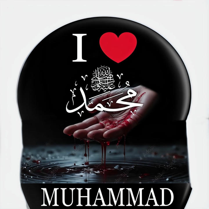 I love Muhammad Dp black background