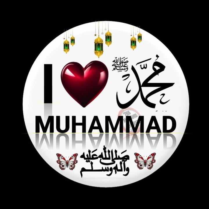 I love Muhammad Dp for WhatsApp
