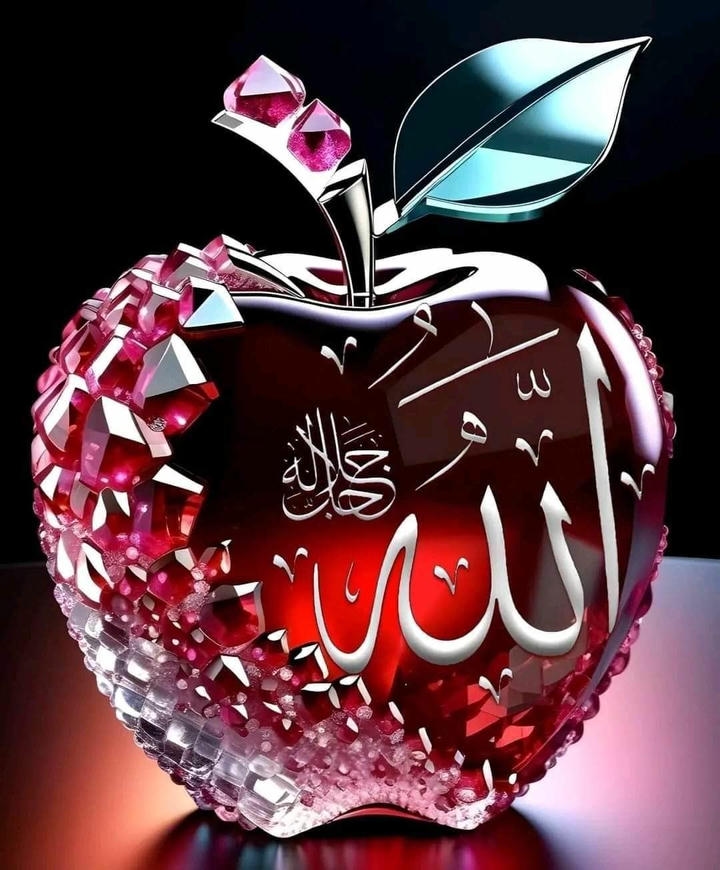 I love Muhammad Dp images