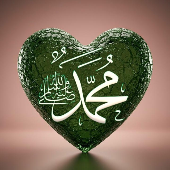 I love Muhammad Dp photo frame