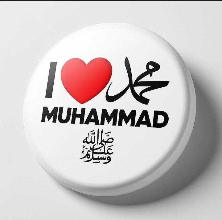 I love Muhammad Dp