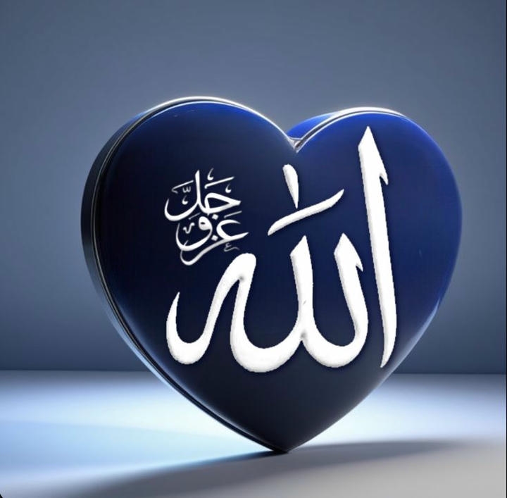 Islamic I love Muhammad Dp