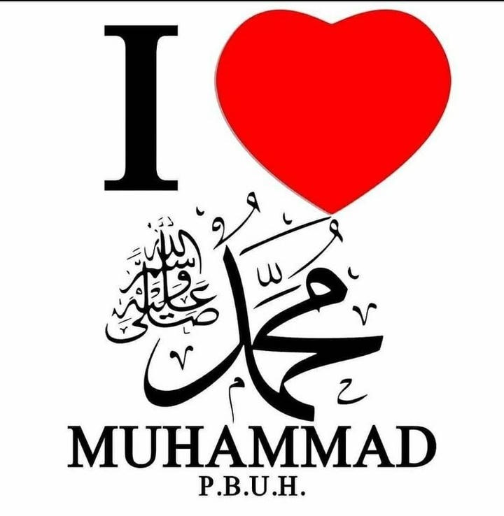 Latest I love Muhammad Dp 2026
