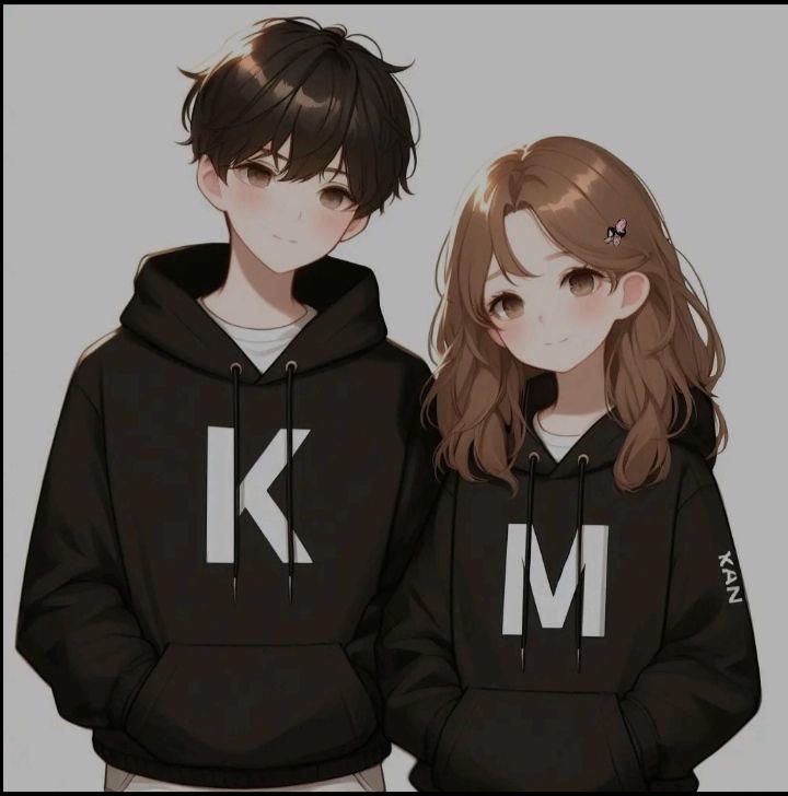 Love Name Letter DP