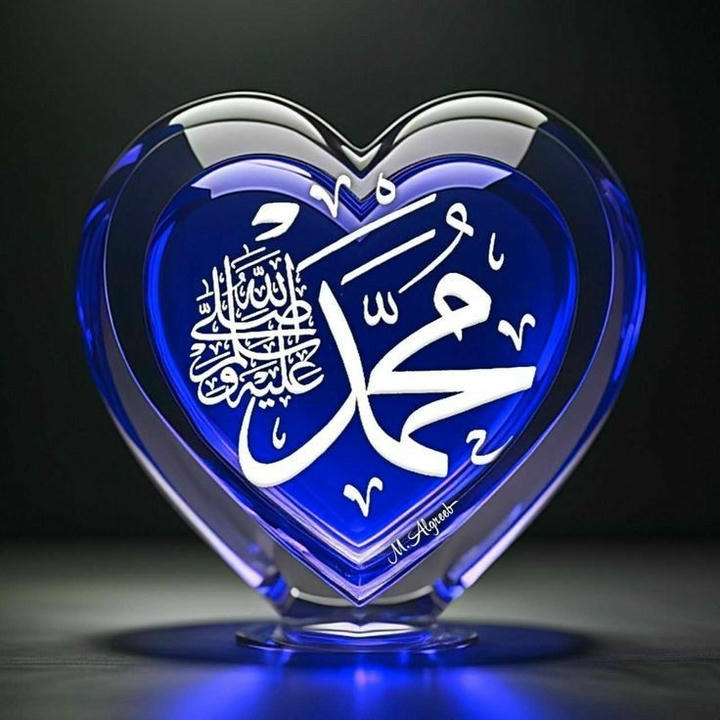 Muhammad Dp aesthetic