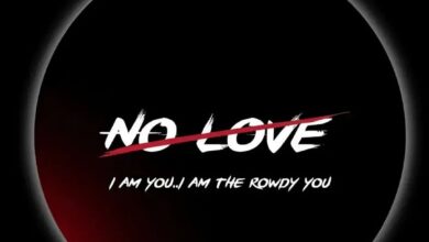 No Love Dp Alone
