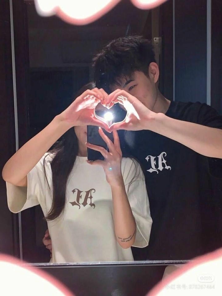 Romantic Cute Love DP