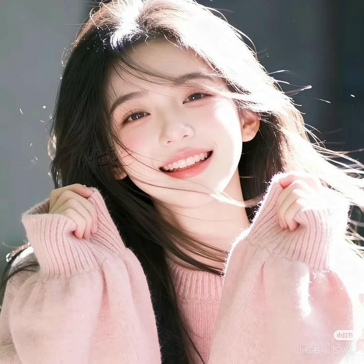 Smiling Girl Photo Dp
