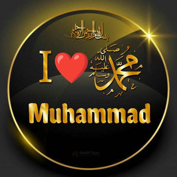 Trending Muhammad Dp India