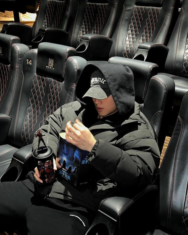 Alone DP Boy HD