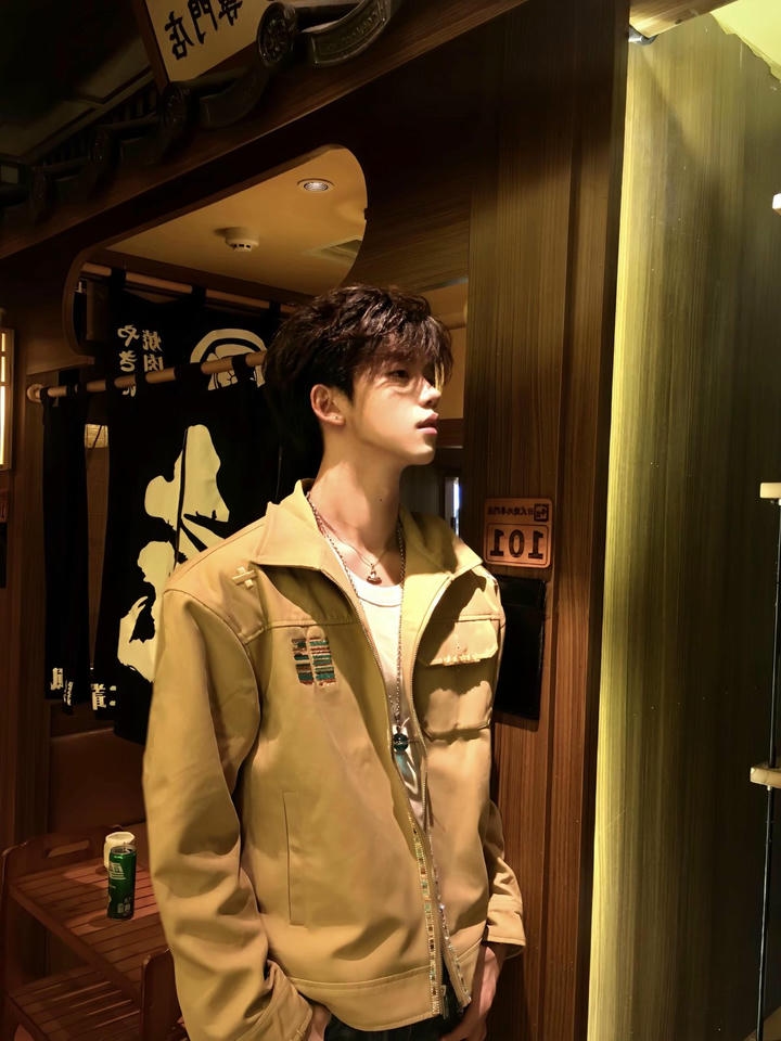Cool Insta DP Boy