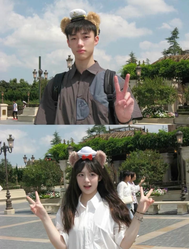 Couple DP for Instagram Half Half HD