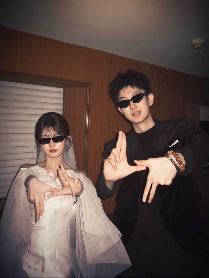 Cute Couple Insta DP