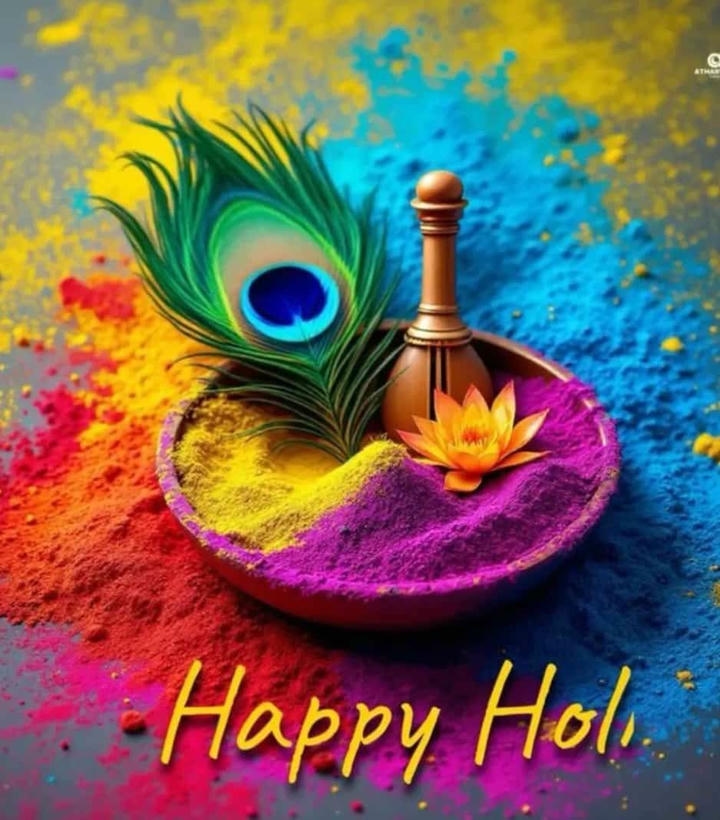 Happy Holi Wish Image 4K