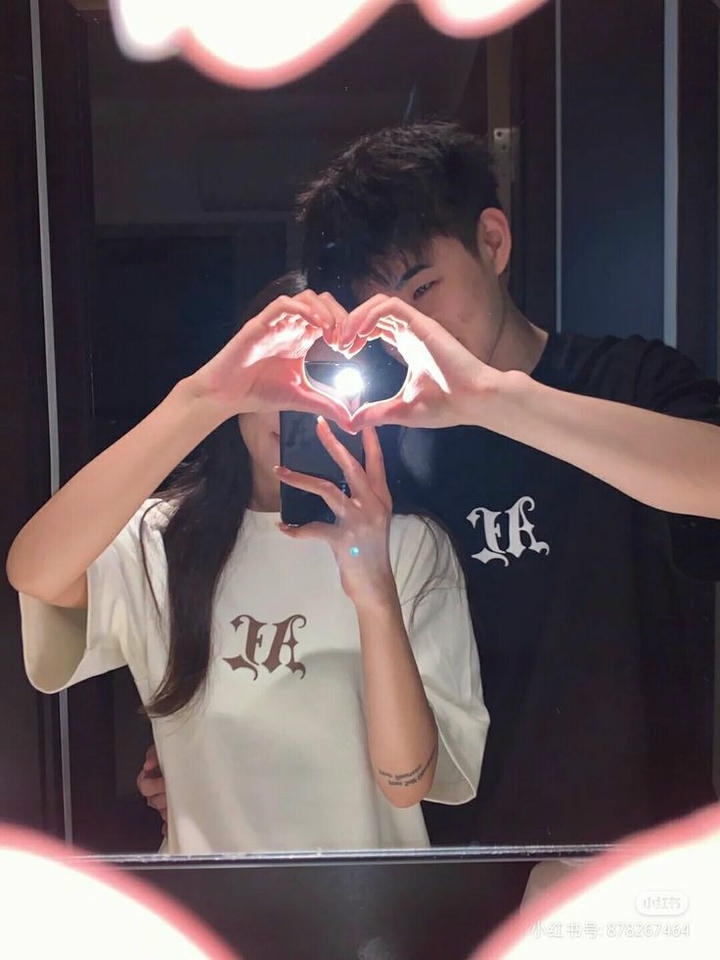 Love Couple DP Heart Images