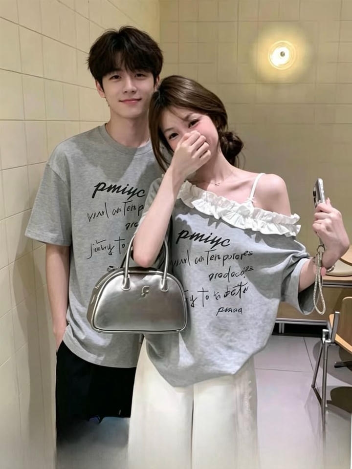Love Couple DP for WhatsApp