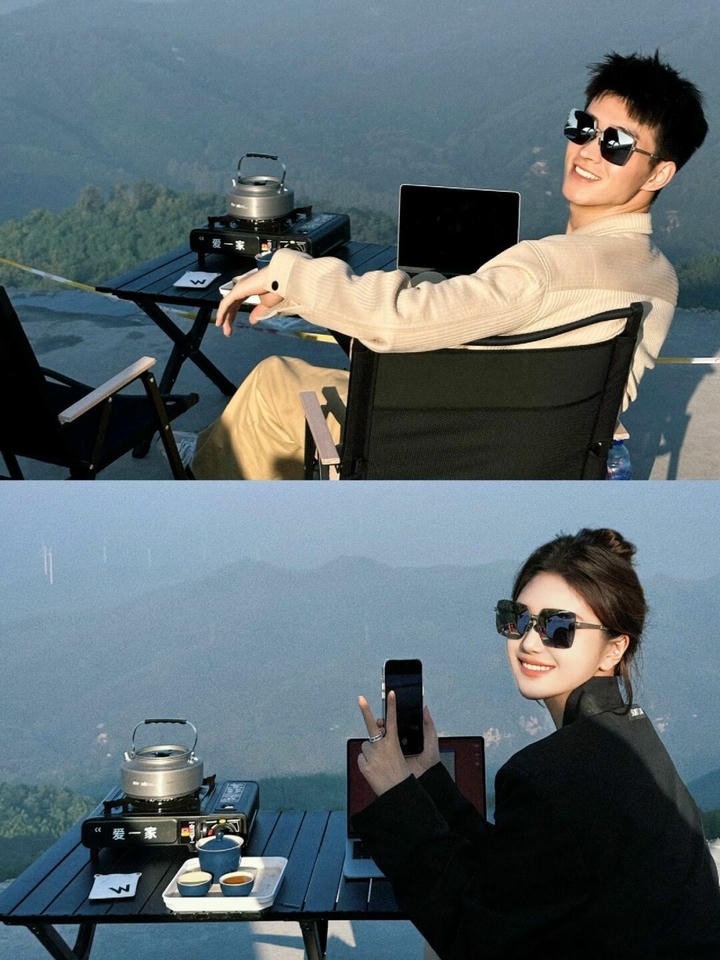 Matching Couple DP for Instagram Half Half