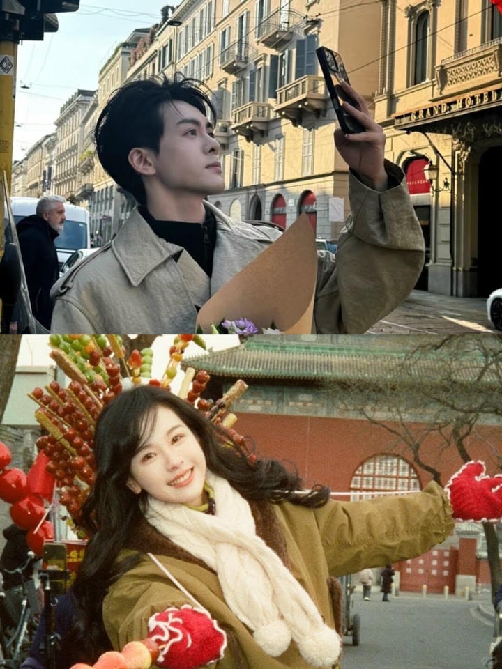 Romantic Couple DP for Instagram Half Half